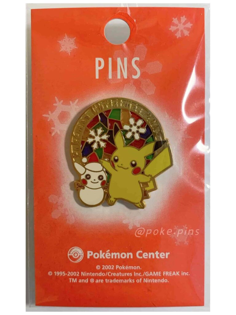 Christmas 2003 Pokemon Pin