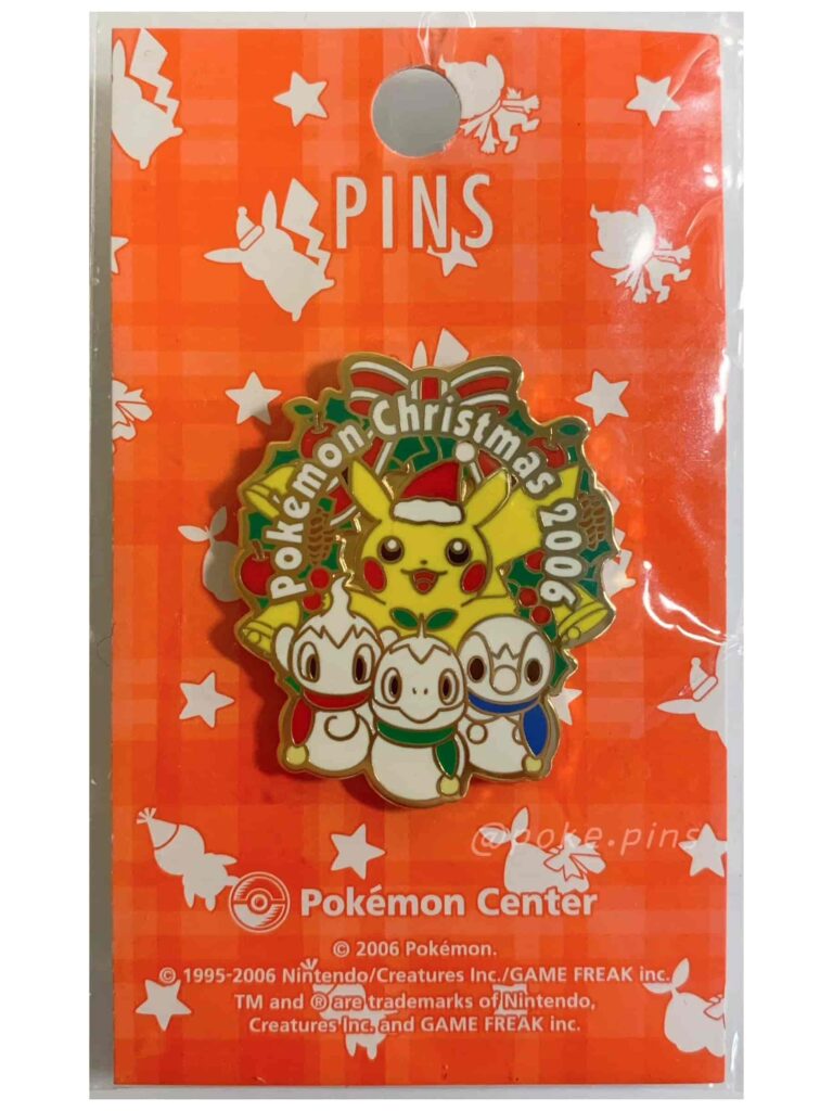 Christmas 2006 Pokemon Pin