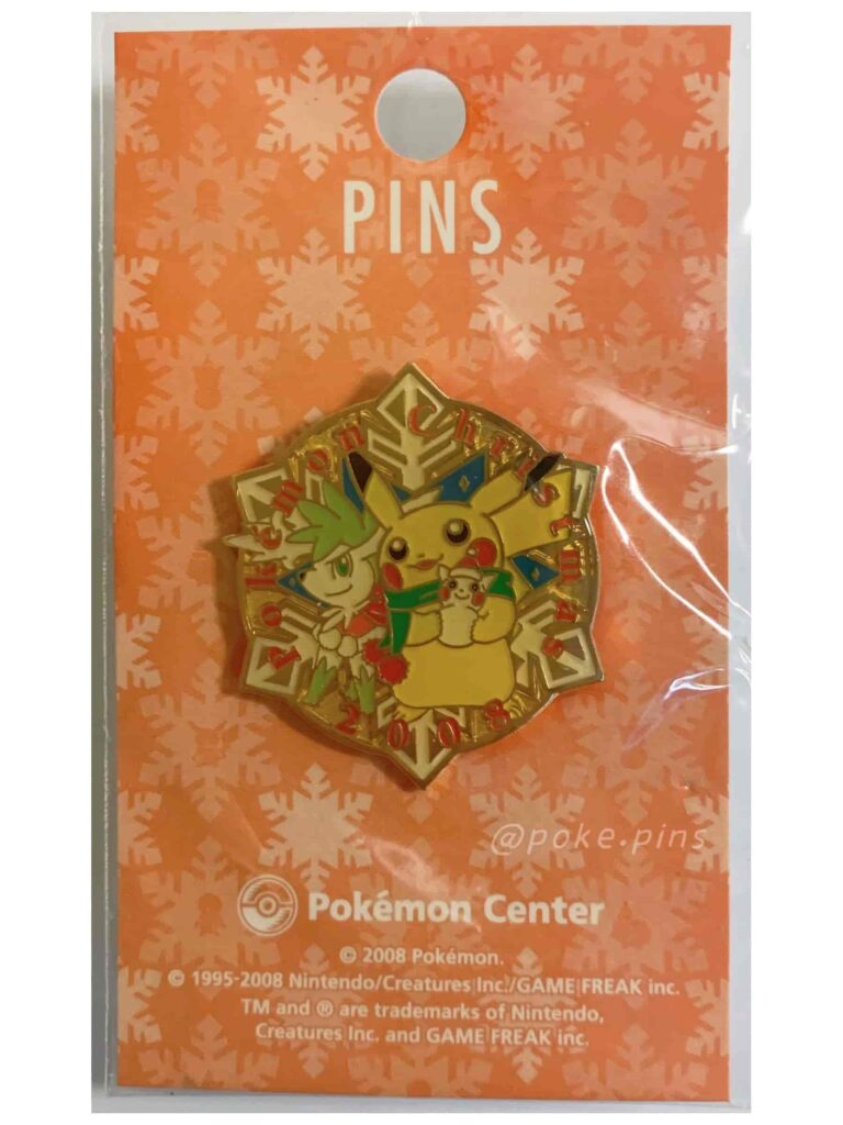 Christmas 2008 Pokemon Pin