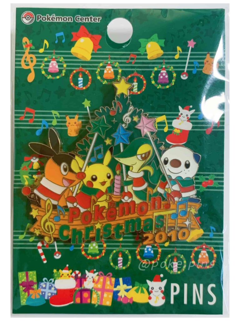 Christmas 2010 Pokemon Pin