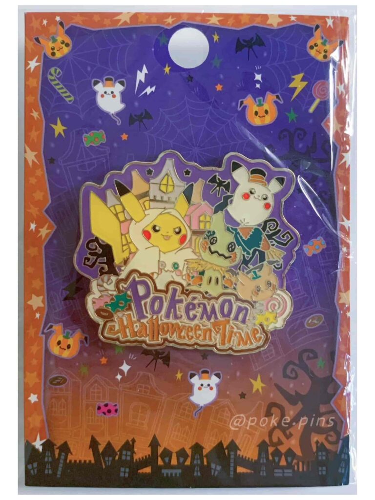 Halloween 2017 Pokemon Pin-1