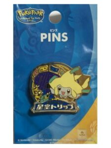 2-Pokepark Pokémon Starry Sky Trip Pokemon Pin-1
