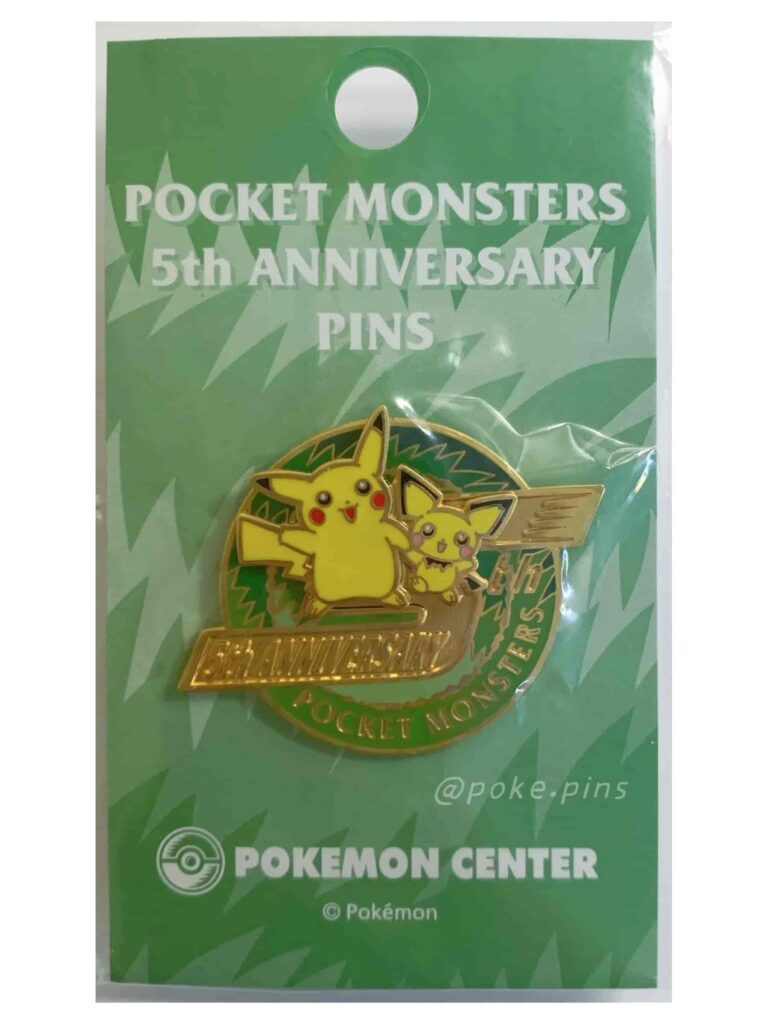 Center 5th Anniversary 2003 Pocket Monster Pokemon Pin-1