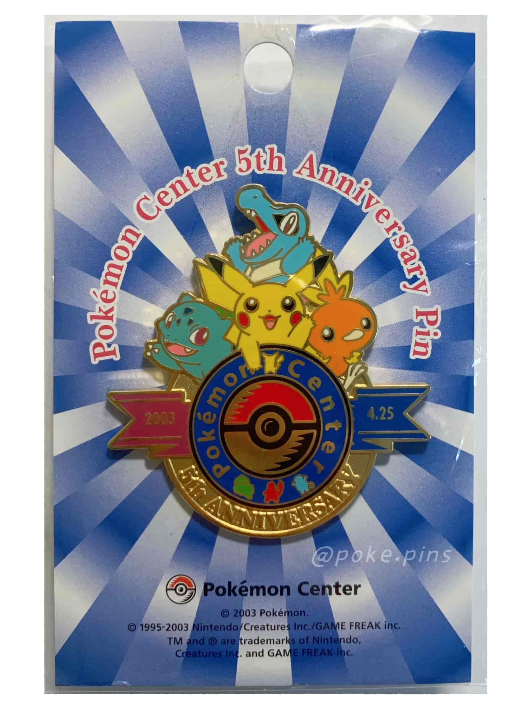 PokéPins  Pokémon Pin News and Gallery – Everything you need to know about Pokémon  Pins!