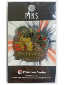 Giratina Gameboy Platinum 2008 Pokemon Pin-1