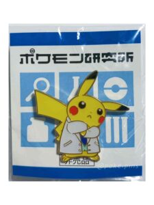 Pikachu Researcher 2015 Pokemon pin-1