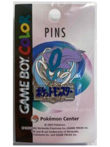 Suicune Gameboy Crystal 2002 Pokemon Pin-1