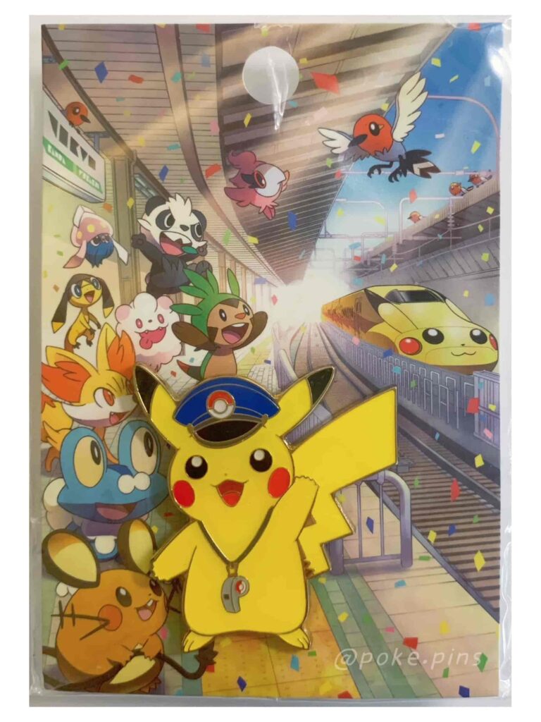 Train Master Pikachu 2013 Pokemon Pin-1