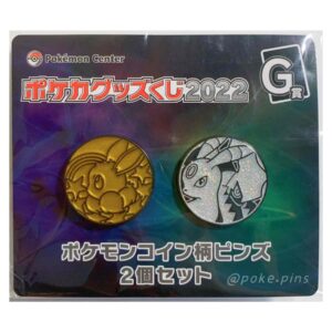 1-2022 Pokeka Goods Lottery Pokemon Pin-1