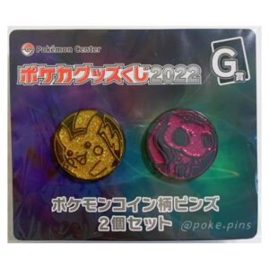 5-2022 Pokeka Goods Lottery Pokemon Pin-1