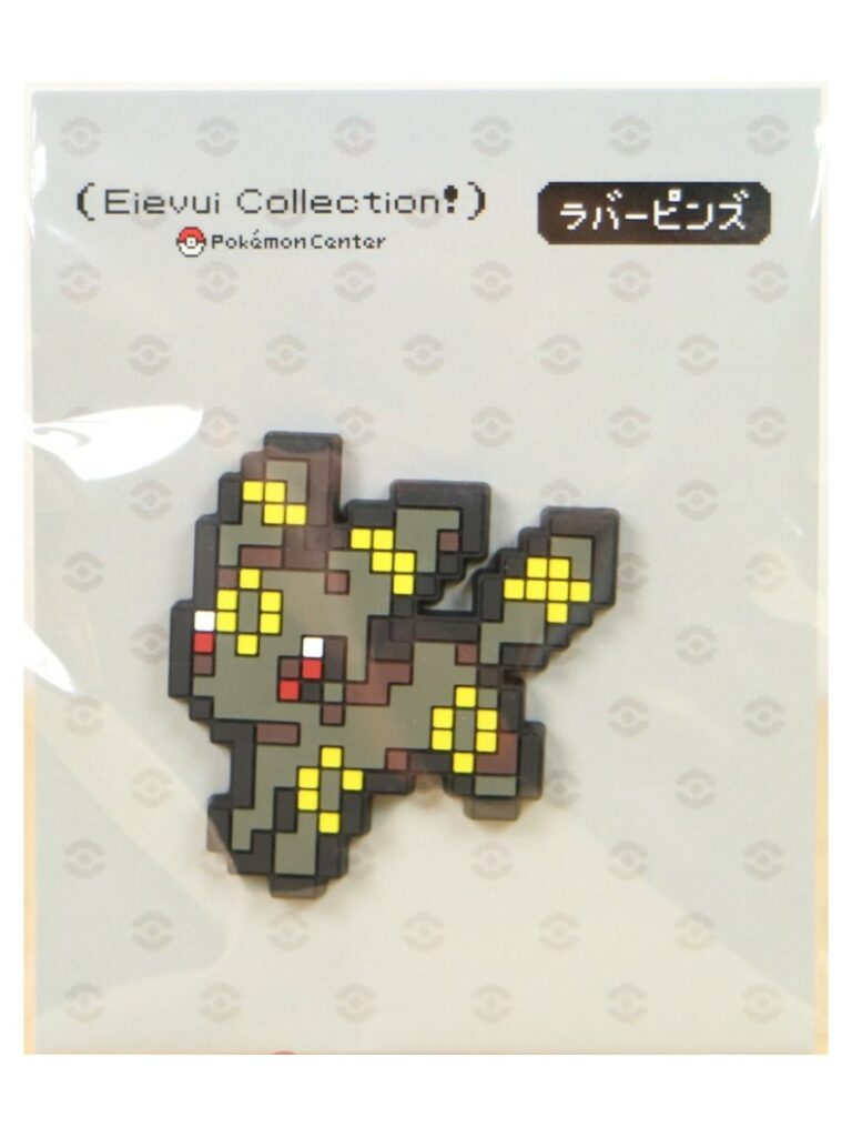 Dot Eeveelution Umbreon Pokemon Pin-x