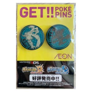 Aeon 643 Reshiram Zekrom GET!! Pokemon Pin-x