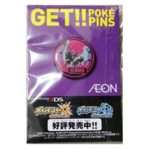 Aeon 800 Necrozma Dawn GET!! Pokemon Pin-x