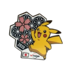 2020 Summer Olympic Tokyo Pokemon Pin-1