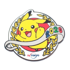 2020 Summer Olympic Tokyo Pokemon Pin-2