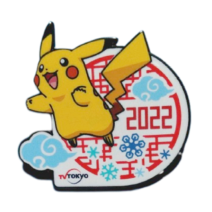 2022 Winter Olympic Beijing Pokemon Pin