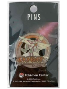 Palkia Gameboy Pearl 2006 Pokemon Pin-1