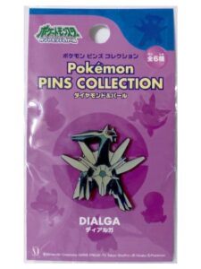 Pin Collection 2006 4 Dialga Pokemon Movie Pin-1