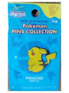 Pin Collection 2006 Prince of Sea 5 Pikachu Pokemon Movie Pin-1