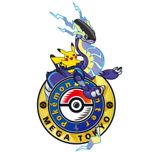 File:Mega Tokyo Pokémon Center 1.jpg - Wikimedia Commons