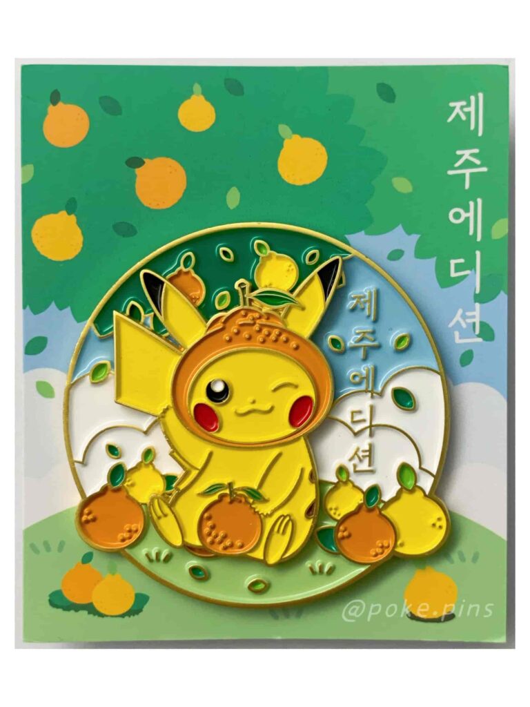 Korea 2023 Jeju Island Pop-up Store Pokemon Pin-1