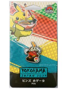 Worlds-2023 Yokohama, JP Set Fuecoco Pokemon Pin-1
