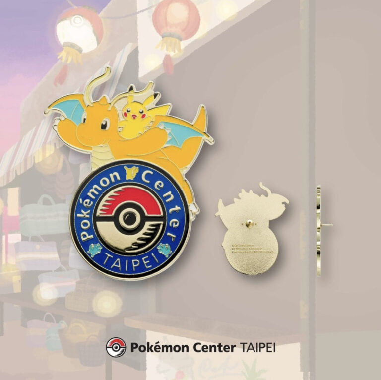 Pin on Pokémon