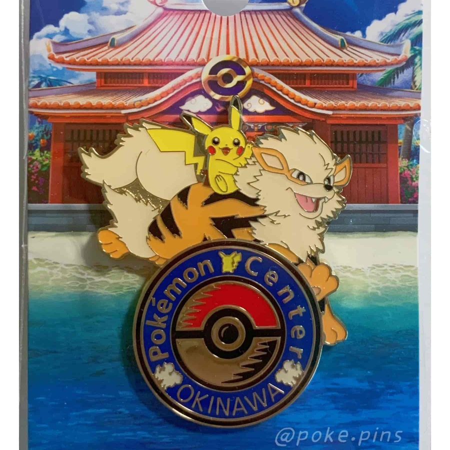 Okinawa 2022 Pokemon Center Pin-1